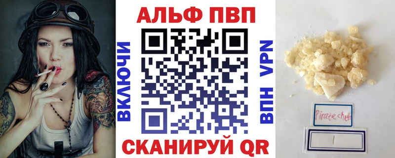 Магазин наркотиков Верхнеуральск Марихуана  АМФ  Гашиш  Псилоцибиновые грибы  СОЛЬ 