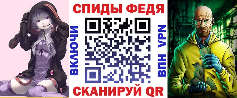 Amphetamine Premium  Верхнеуральск 