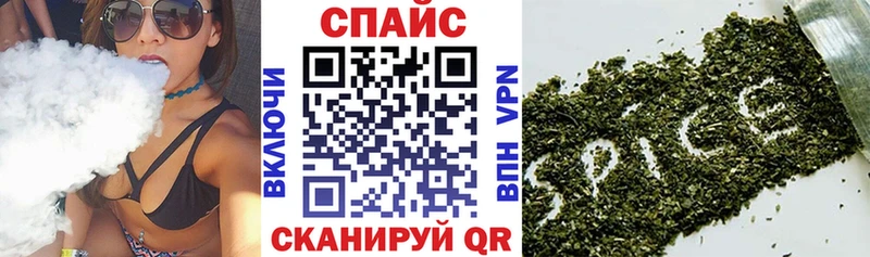 БУТИРАТ BDO  Верхнеуральск 