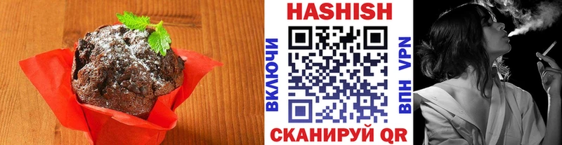 blacksprut как зайти  Верхнеуральск  Еда ТГК марихуана 