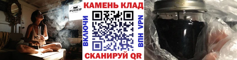 площадка официальный сайт  сколько стоит  Верхнеуральск  ГАШ VHQ 