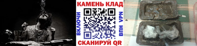 ГАШ Изолятор Верхнеуральск