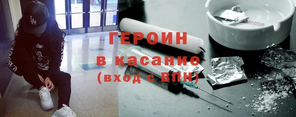 стаф Алексеевка