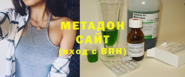 стаф Алексеевка