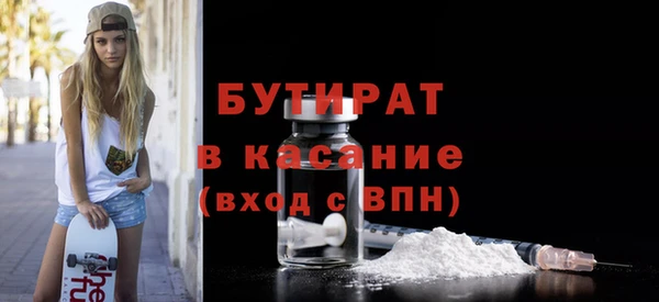 твердый Аркадак