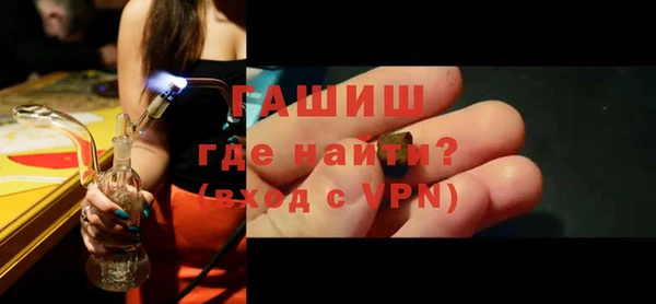 твердый Аркадак