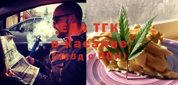 MDMA Алзамай