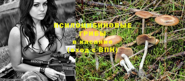 MDMA Алзамай