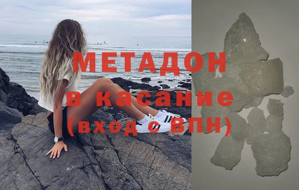 твердый Аркадак