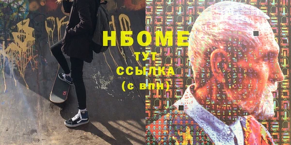 MDMA Алзамай