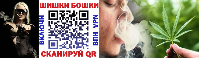Шишки марихуана марихуана  Верхнеуральск 